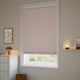 ColorizedZoom Click2Shade Complete Blackout Pink Blush Thermal Blind 2163