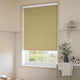 ColorizedZoom Giverny Honey Roller Blind 9195